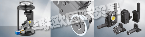 近50年來,BAUBLIES AG成為為數不多的專業軋輥拋光技術的公司之一。