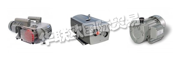 BECKER是在真空和Drucklufttechnologie.Weltweit領(lǐng)域的國際領(lǐng)先的制造商和在各種應(yīng)用市場，