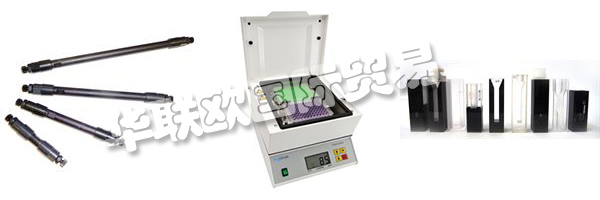 BIOCHROM目前雇傭了約100名員工，致力于他們產品系列的營銷，開發，技術，制造和管理。