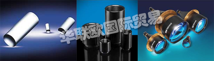 EDMUND已獲得ISO:9001:2015認證!我們的產品已經過一系列嚴苛透徹的測量，符合愛特蒙特光學全球質量程序標準。