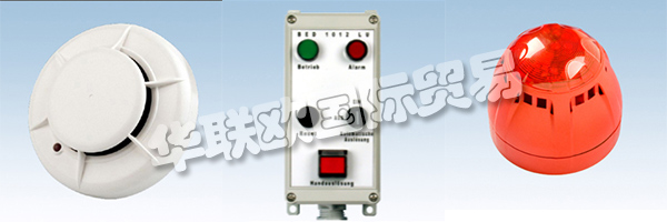 即使在今天，速度，勇氣和創新，誠實和工作的樂趣也促使EEPOS變得越來越好。