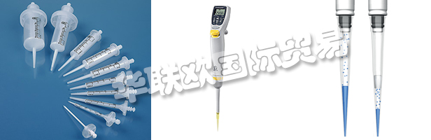 自2014年4月10日起,BRAND GMBH + CO KG已被聯(lián)邦航空管理局認(rèn)證為“已知發(fā)貨人”。