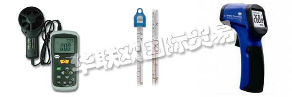 BRANNAN公司自1991年以來(lái)一直運(yùn)營(yíng)著質(zhì)量管理體系,