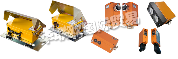 Fotoelektrik PAULY GmbH成立于1979年，自2000年起在Werne成立。