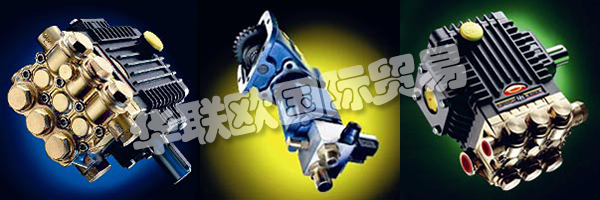 INTERPUMP Group SpA是世界上最大的高壓專業活塞泵生產商，