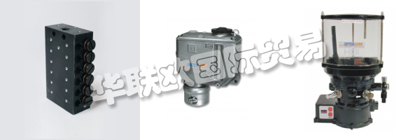 只要有必要保持機械部件的精確潤滑 - 工作在最佳狀態 - INTERlUBE Systems就能提供理想的解決方案。