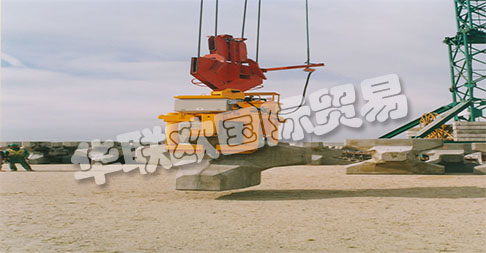 ACIMEX于1971年在法國創(chuàng)立,在鋼鐵和機械工業(yè)服務(wù)領(lǐng)域首次獲得法國在夾持和提升金屬板和鋼板領(lǐng)域的聲譽。該公司隨后擴展了其在混凝土和管道領(lǐng)域的專業(yè)知識和技能。