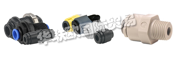 當JOHN GUEST推入式連接完成時，每次都是第一次。