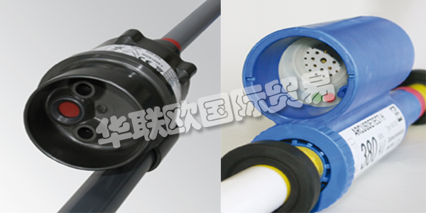 ARCUS-SCHIFFMANN由Alois Schiffmann于1928年在慕尼黑創(chuàng)立。 創(chuàng)新,勤奮和追求市場(chǎng)整合很快幫助ARCUS標(biāo)志取得了成功。