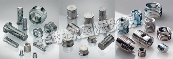 KERB KONUS 自1994年起根據ISO 9001標準自1994年起根據ISO 9001 認證