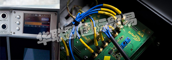 KETECH專注于提供增強的實時信息，改善鐵路客戶體驗，