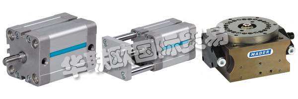 MADER可持續發展報告應使他們的活動，戰略和目標能夠為所有相關方提供。