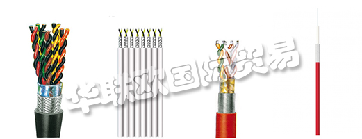 1946年11月，METROFUNK GesellschaftfürFunk-und Fernmeldeteile mbH成立。