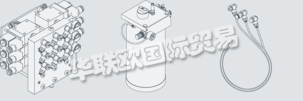 如果使用得當(dāng),MENZEL的產(chǎn)品不構(gòu)成危險,這是他們的核心義務(wù)。