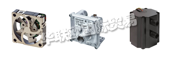 MICRONEL鼓風機生產線的高動態運行模式可以取代與系統相關的閥門功能,