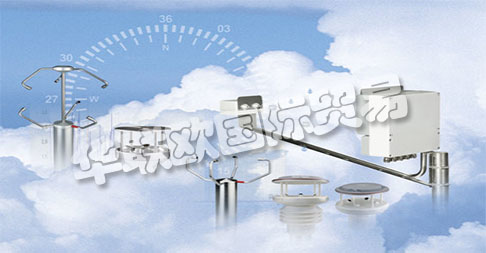 THIES CLIMA擁有在氣象和環(huán)境計(jì)量技術(shù)領(lǐng)域超過70年的創(chuàng)新經(jīng)驗(yàn) Thies Clima 公司是在二戰(zhàn)后(1945)最困難的條件下創(chuàng)立的。選址在德國哥廷根郊區(qū)的Geismar區(qū)。