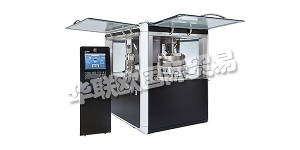 FETTE Compacting擁有5,000多臺(tái)已安裝的機(jī)器，是制藥行業(yè)壓片機(jī)的全球市場領(lǐng)導(dǎo)者。在膠囊填充領(lǐng)域，F(xiàn)ette Compacting也設(shè)定了最高效率標(biāo)準(zhǔn) - 每小時(shí)輸出量高達(dá)400,000個(gè)膠囊。