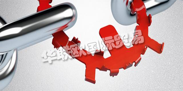 FRAKO是一家國際活躍的公司，擁有典型的簡單中型企業(yè)的特殊優(yōu)勢：最高質(zhì)量，靈活的制造時(shí)間表，團(tuán)隊(duì)精神和高技能的員工隊(duì)伍使他們脫穎而出。