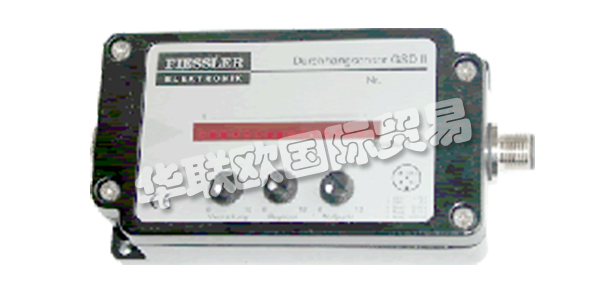 FIESSLER作為一家成功的安全解決方案提供商，F(xiàn)iessler Elektronik開發(fā)和制造有效的安全技術(shù)和客戶特定的光學(xué)傳感器。根據(jù)國(guó)際安全標(biāo)準(zhǔn)：Fiessler是全球工業(yè)應(yīng)用中工業(yè)安全專家。