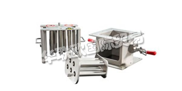 GOUDSMIT 自1959年以來一直是各種應用磁性系統的國際領先制造商。位于Brainport地區(qū)Waalre的總部，專家團隊專注于設計，開發(fā)和構建高科技磁系統，以及批量生產復雜的磁控元件。它們可用于汽車，食品，回收，金屬，制藥，海洋，化學和航空航天等行業(yè)。