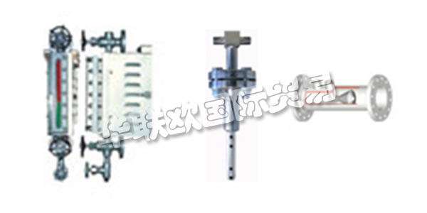 INTRA AUTOMATION GmbH自1977年成立以來，企業活動主要集中在流量，液位，壓力，絕對壓力和壓差的測量和控制系統。他們的mag。液位計ITA和他們的流量傳感器Itabar是Intra-Automation GmbH成功開發的驅動力。