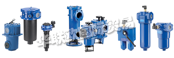 MP FILTRI SpA是一家意大利跨國公司,專門為液壓油行業提供過濾產品,