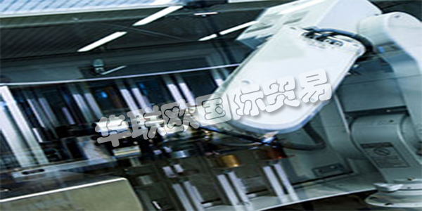 OBLF是一家德國小企業，位于北萊茵 - 威斯特法倫州的Witten。40年前，這個想法誕生于設計，生產和銷售高效實驗室儀器。他們的火花發射儀器用于工業，研究和教學的快速元素分析。通過與客戶溝通，他們為您的需求提供理想的解決方案。他們通過使用他們的代表在全球范圍進行服務。