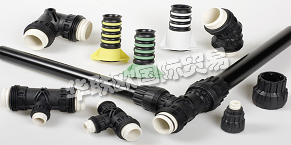 NOVOPLAST AG成立于1945年，結(jié)合了長期客戶 - 供應(yīng)商關(guān)系的傳統(tǒng)價值觀，以及通過不斷調(diào)整新技術(shù)和生產(chǎn)理念而形成的創(chuàng)新。這些是他們的目標(biāo)，旨在確保客戶與NOVOPLAST AG的關(guān)系獲得長期利益。