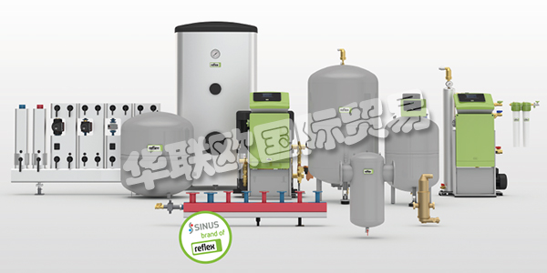 REFLEX Winkelmann GmbH是開發(fā)和維護建筑和供應(yīng)技術(shù)用水系統(tǒng)的領(lǐng)先國際解決方案供應(yīng)商之一。