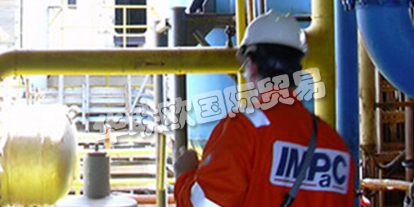 IMPAC是最受尊敬,經驗豐富且獨立的德國海上和陸上石油和天然氣工程公司以及海上風電行業公司之一。