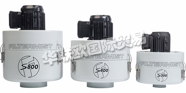 FILTERMIST于1969年在什羅普郡成立，其宗旨是通過確保更清潔，更安全，更高效的工作坊來保護人們。該公司是瑞典Absolent集團的一部分，設計，制造和安裝工業空氣提取和過濾解決方案，包括提供維護合同和LEV服務。Filtermist還在英國各地分銷一系列過程流體過濾消耗品和冷卻液控制設備。