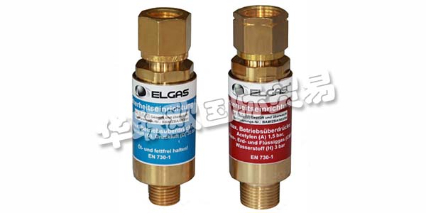 ELGAS超過15年，他們是技術(shù)氣體閥門的貿(mào)易和工業(yè)聯(lián)系人。