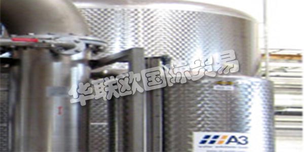 A3 WATER SOLUTIONS GmbH是一家國際上活躍的工廠建設(shè)和服務(wù)公司,隨時(shí)為您提供有關(guān)水的任何問題。作為一家在水生產(chǎn)和廢水處理領(lǐng)域擁有咨詢,規(guī)劃和開發(fā)專業(yè)知識(shí)的建筑公司,他們?yōu)槠髽I(yè),行業(yè)和管理部門的客戶提供環(huán)境任務(wù)的支持。