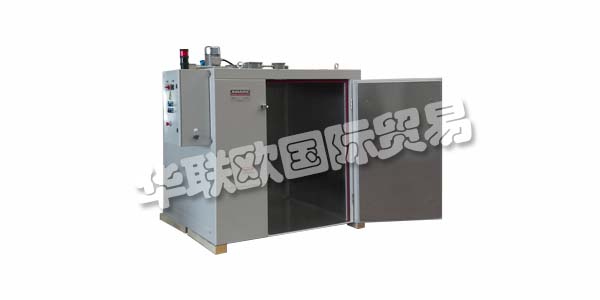 AMARC為工業過程中的材料加熱和轉化設計和創建產品和解決方案。