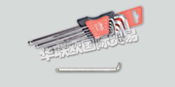 德國ATHLET主要產品:ATHLET刀具、工具等。ATHLET超過50年的刀具制造經驗使他們成為工具行業的市場領導者之一。他們成功的秘訣?精確和靈活,定制構建作為標準服務,最重要的是從第一次調查到批量生產的一流服務。