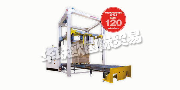 西班牙MOVITEC主要產(chǎn)品：MOVITEC包裝機(jī)、打包機(jī)等。MOVITEC憑借在包裝生產(chǎn)線方面的豐富經(jīng)驗(yàn)，致力于設(shè)計(jì)，制造和供應(yīng)拉伸包裝機(jī)或自動(dòng)環(huán)形包裝機(jī)，用于帶有拉伸薄膜的托盤裝載。