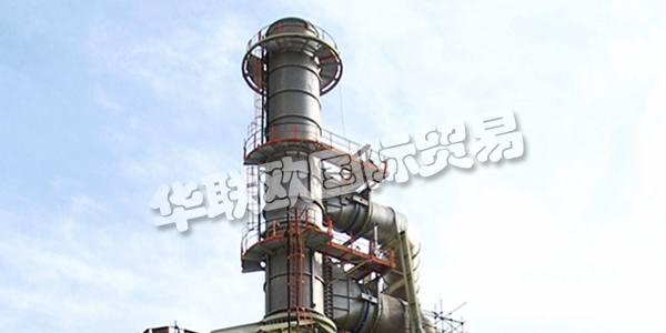 意大利KIRCHNER主要產(chǎn)品：KIRCHNER加熱器、燃燒加熱器等。KIRCHNER于1954年在意大利米蘭成立，是一家領先的工程公司，專門為煉油廠和石化廠提供燃燒加熱器，蒸汽重整器和傳熱設備。