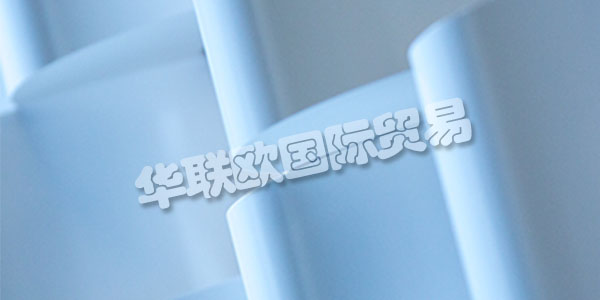 PUTZ FOLIEN在1966年將他們的位置從威斯巴登搬到了陶努斯坦。從這里開始，他們?yōu)榭蛻籼峁┆毺氐姆眨鳛闃I(yè)主管理的公司，他們的合格員工。