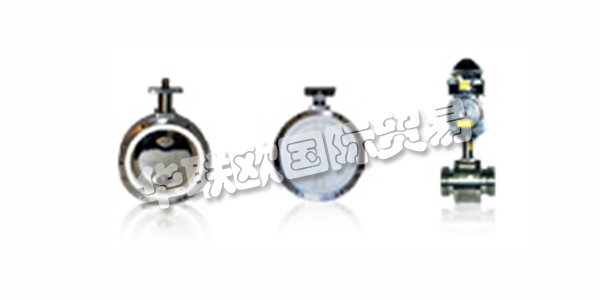 BARONSHIRE閥門和工程有限公司成立于2007年，主要生產(chǎn)和分銷與Baronshire產(chǎn)品線相關(guān)的閥門。