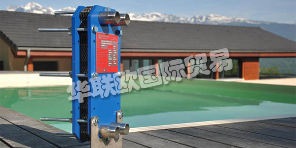 BARRIQUAND設計和制造熱交換器：Platular ?焊接板式換熱器，板式和墊圈熱交換器，管狀，多管狀熱交換器，銅焊板式熱交換器。憑借80年的專業知識，他們公司能夠為各種工業應用 (農業工業，化工，重工業......)和HVAC 提供多種不同類型的交換器 和熱技術。建議，專業知識，效率，穩健性，可靠性和質量是他們的關鍵詞，以便為您提供最好的設備和服務!