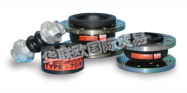 BERGHOFER HAMBURG這個名字代表了補償器和軟管技術的傳統，質量和創新。