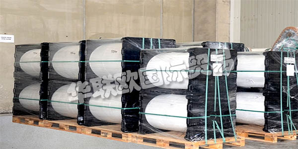 BESEL公司投產(chǎn)于1975年生活,包裝,工業(yè)包裝和塑料材料生產(chǎn)色雷斯的領(lǐng)域之前,然后成為了土耳其的領(lǐng)先企業(yè)之一。在過去的四十年,“質(zhì)量”,他公司通過妥協(xié)的原則,已盡快突破其與土耳其接壤; 如今,Be?elInc。是一家出口到80多個(gè)國家的全球品牌。