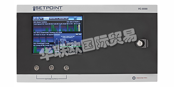 BRUEL&KJAER BIVRO幾十年來一直是該領域的全球先驅,憑借智能監控解決方案確保旋轉機械的高可用性。無論是風力發電還是水力發電,HPI或火電行業,眾多領先公司都依賴他們的創新解決方案,高水平的專業知識和專注的服務。