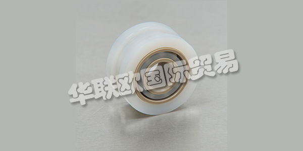 BNL是專業(yè)塑料軸承解決方案的全球領(lǐng)導者。他們成立于1970年，在該領(lǐng)域擁有40多年的創(chuàng)新經(jīng)驗，他們?yōu)槿驈V泛的市場客戶提供支持。