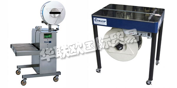德國CYKLOP主要產(chǎn)品：CYKLOP捆扎機、削片機等。CYKLOP International總部位于科隆。這是物流中心所在地以及德國生產(chǎn)基地。Cyklop在西班牙，意大利，瑞典，荷蘭，泰國和巴西擁有其他工廠和生產(chǎn)基地。國際專有技術，完整的解決方案，創(chuàng)新的產(chǎn)品和高質(zhì)量的制造使Cyklop International成為世界各地負載系統(tǒng)的領先供應商。