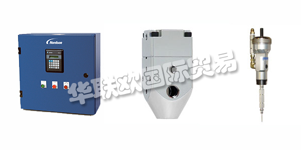 美國NORDSON主要產品：NORDSON控制閥、執行器等。NORDSON公司提供精密技術解決方案，幫助客戶在全球取得成功。