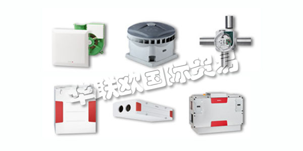 德國(guó)HELIOS主要產(chǎn)品：HELIOS風(fēng)機(jī)、過(guò)濾器等。HELIOS是一家具有前瞻性的家族企業(yè)，是歐洲領(lǐng)先的風(fēng)扇制造商之一。