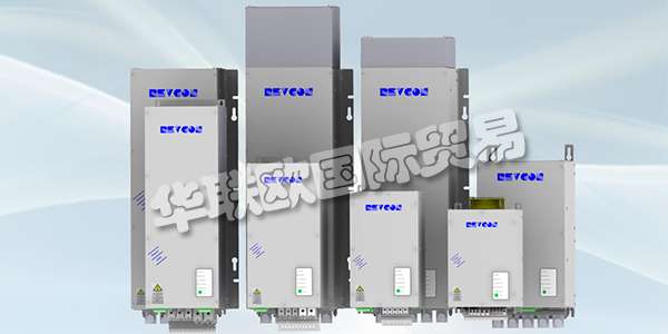 德國REVCON主要產品：REVCON濾波器、逆變器等。REVCON在驅動工程領域一直活躍了近二十年，并代表著創新，多功能和高性能。廣泛的產品組合包括再生單元，饋電和反饋單元，無源諧波濾波器，DC-DC轉換器和逆變器。他們的組件用于驅動工程和自動化以及可再生能源領域的許多不同應用中; 例如，在起重和輸送系統，電梯行業，發動機試驗臺，自動扶梯和風電場中。