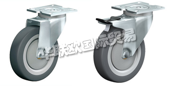 奧地利ROLLENBAU主要產(chǎn)品:ROLLENBAU腳輪、車輪等。ROLLENBAU這46年來一直熱衷于成為一家成功的家族企業(yè),無論它在哪里定位,挑選,堆放,儲(chǔ)存,組裝,運(yùn)輸和提供。