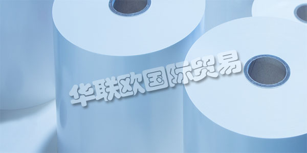 德國PUTZ FOLIEN主要產(chǎn)品：PUTZ FOLIEN薄膜、保護膜等。PUTZ FOLIEN在1966年將他們的位置從威斯巴登搬到了陶努斯坦。從這里開始，他們?yōu)榭蛻籼峁┆毺氐姆眨鳛闃I(yè)主管理的公司，他們的合格員工。